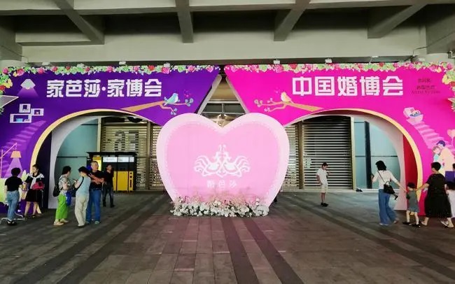 婚芭莎-婚博會，意點助力參展商引領結婚時尚風向標